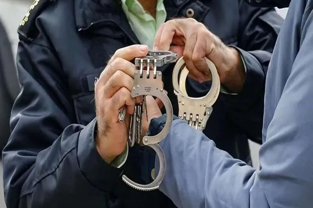 دستگیری