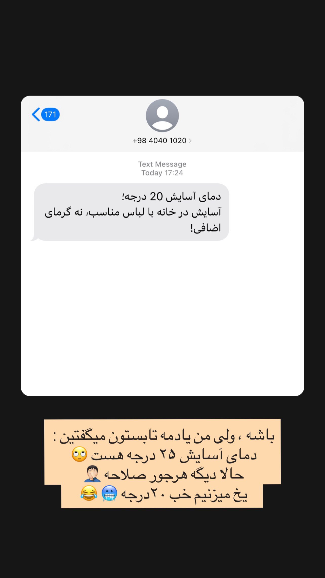 photo_2025-11-10_11-11-29