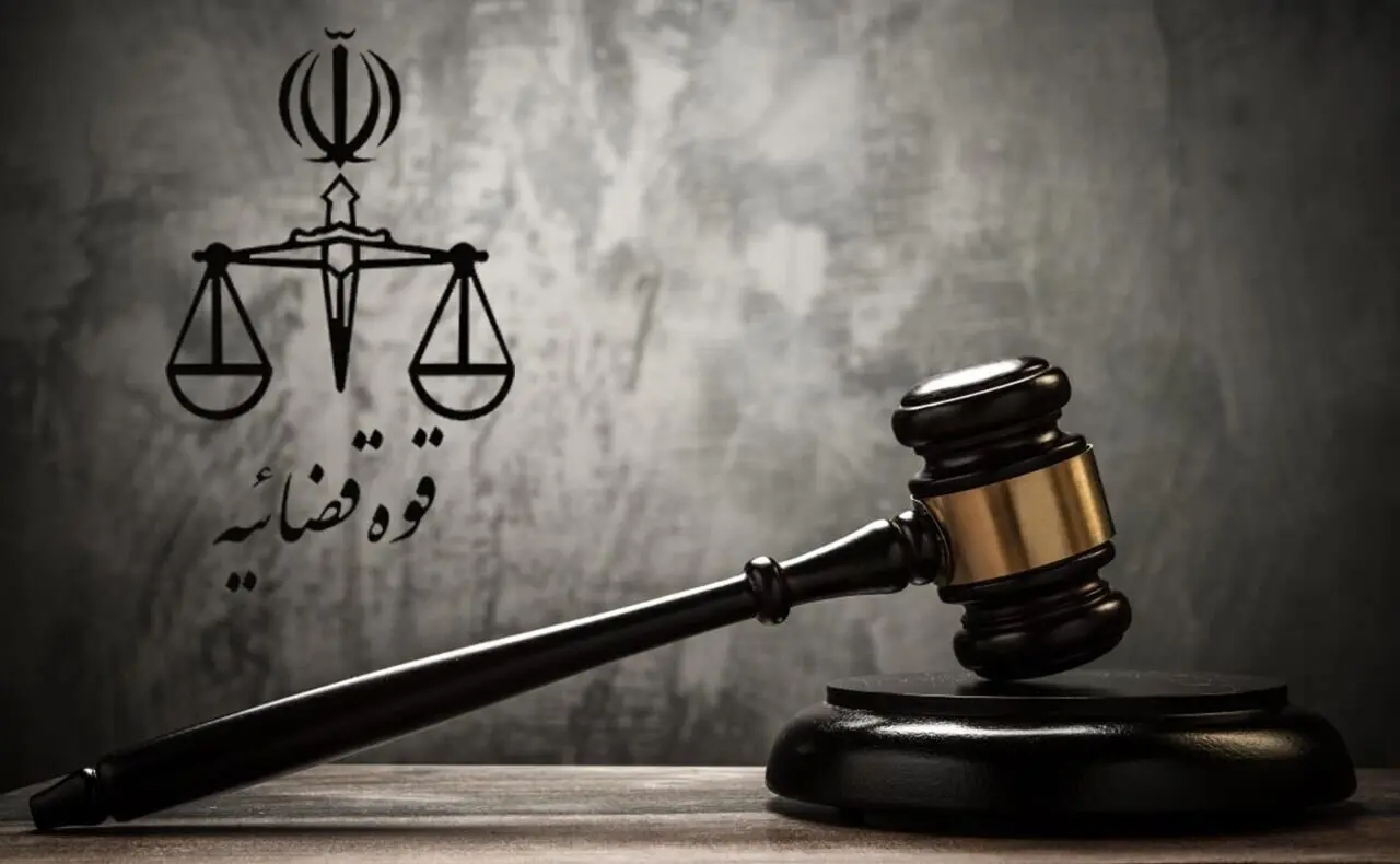 واکنش قوه قضائیه به خبر قتل یک نیروی بسیجی