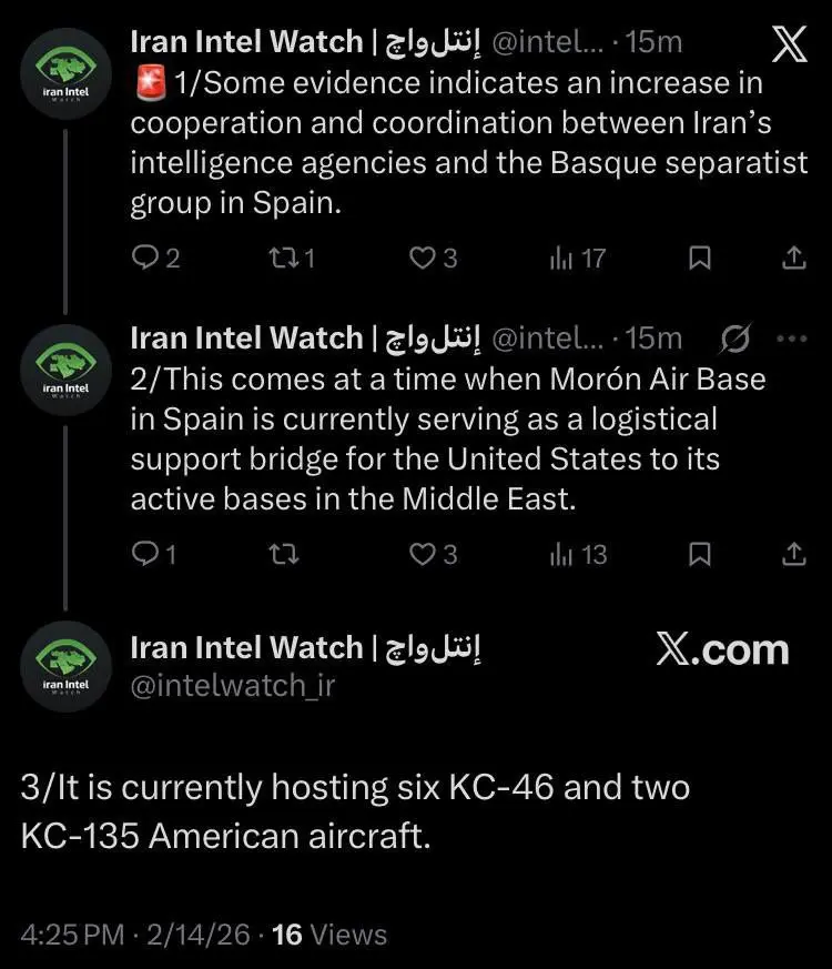 photo_2026-02-14_16-50-24