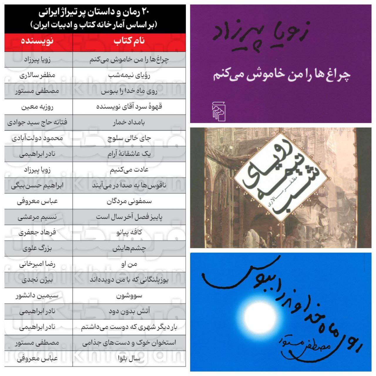 photo_2025-11-16_13-55-06