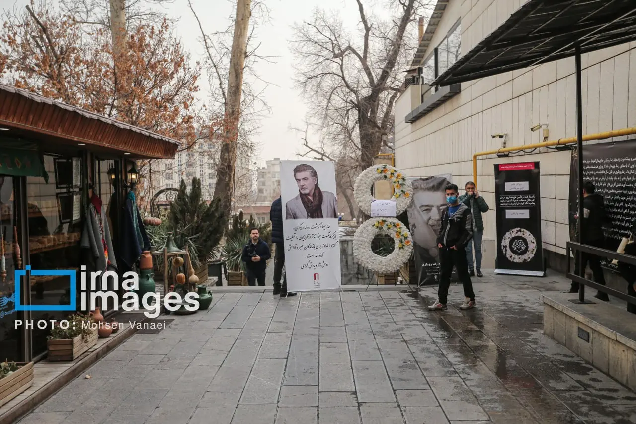 photo_2026-01-26_18-32-52