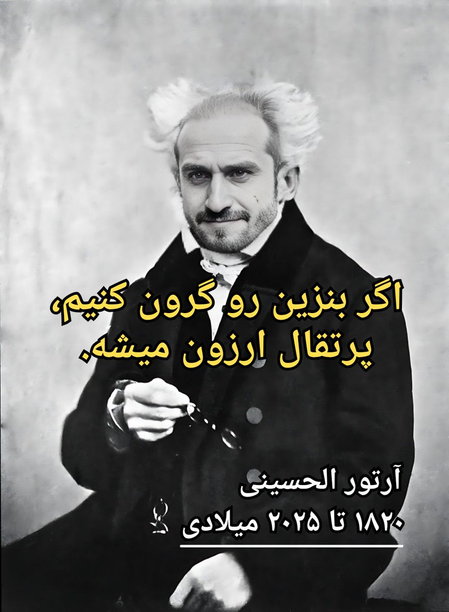 photo_2025-11-28_13-47-30