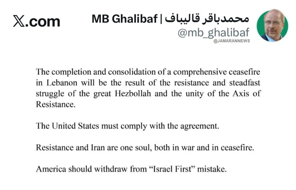 photo_2026-04-16_00-19-43