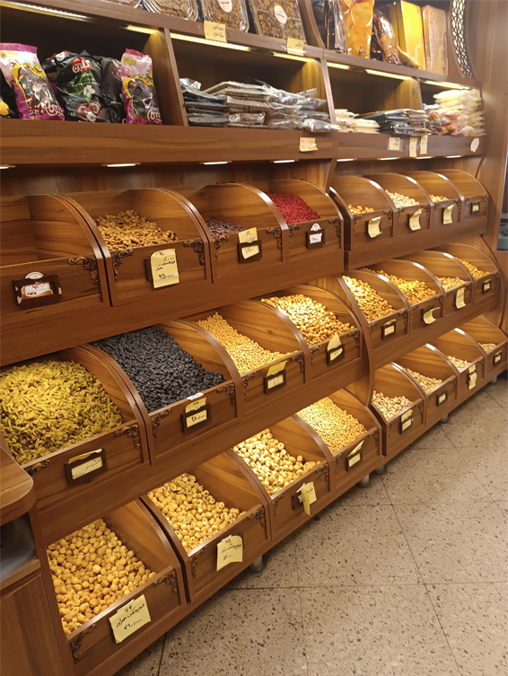 فروشگاه خشکبار رضا