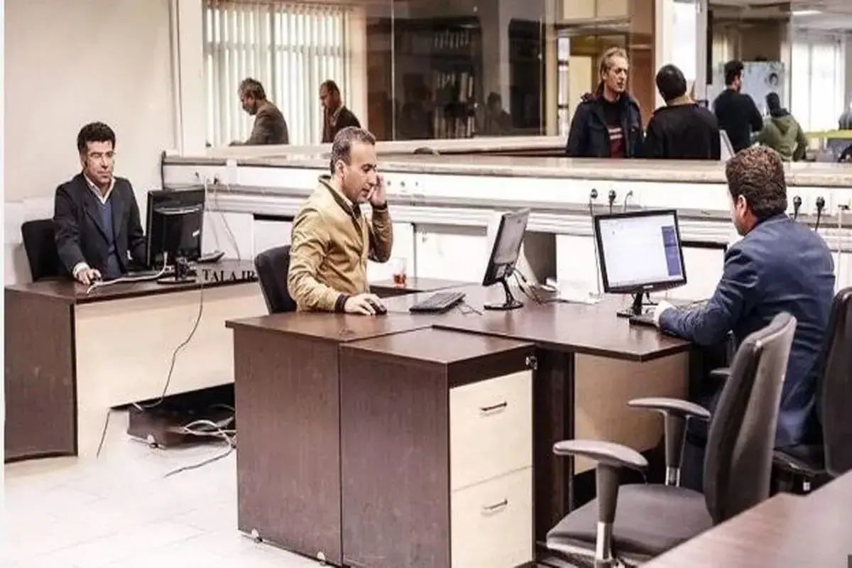 photo_2025-11-26_19-41-48