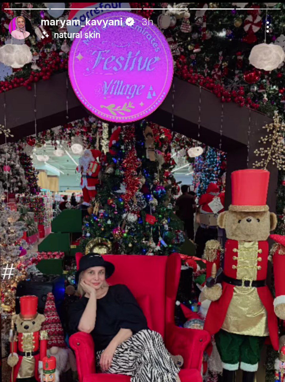 photo_2025-12-15_00-50-06