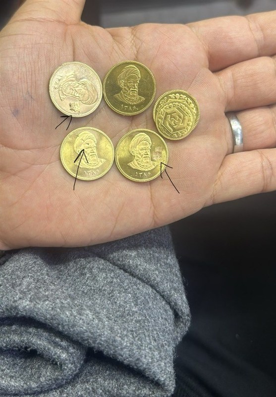 1404072314031728634359184