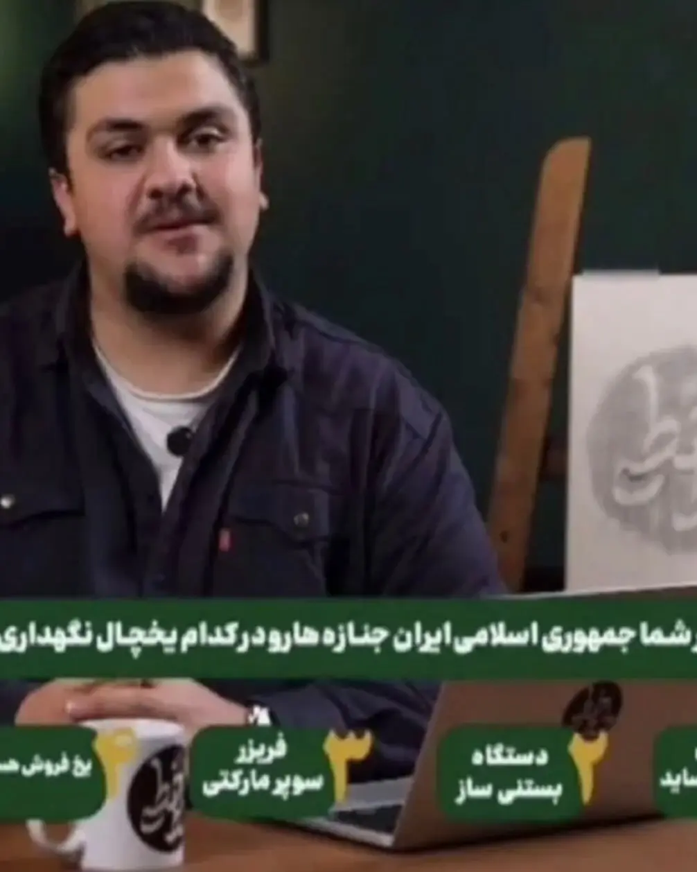 IMG_20260202_214125_987