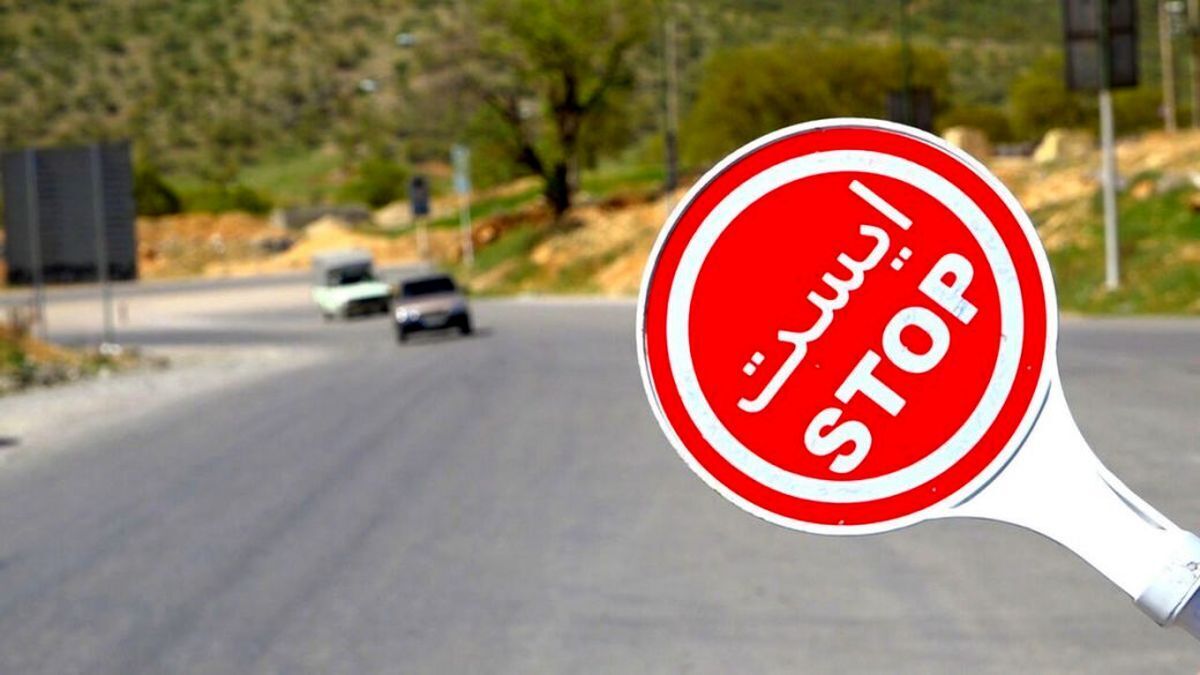 جاده محبوب ایرانی‌ها مسدود شد