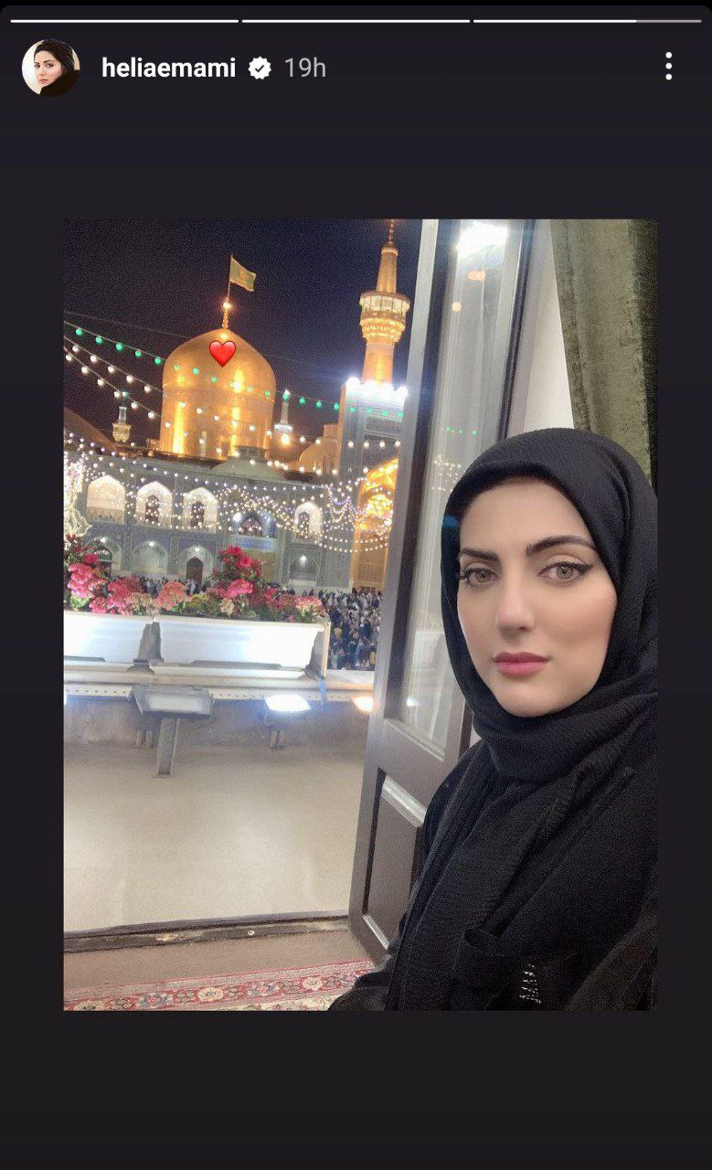 عکسی از سفر نوروزی خانم بازیگر به مشهد