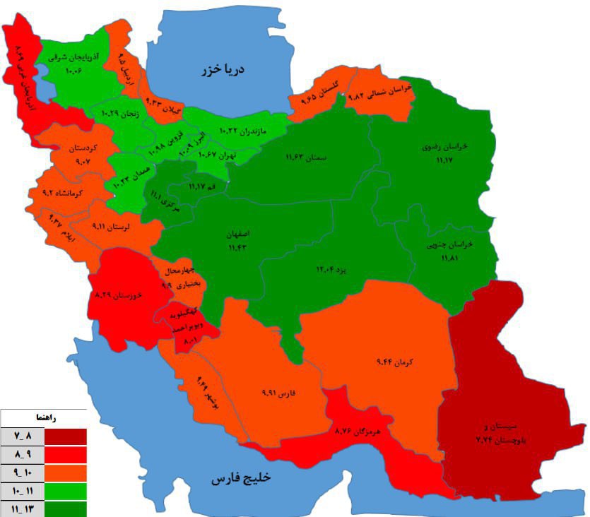 تصویر جدیدی از نقشه ایران که خیلی‌ها را بهت‌زده کرد