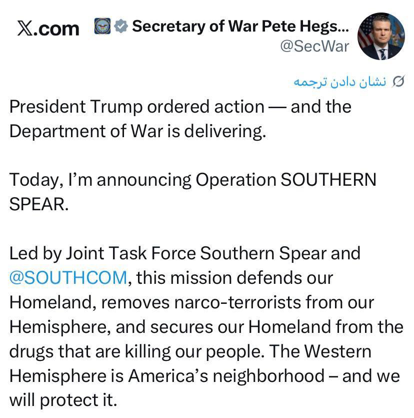 IMG_20251114_094636_452