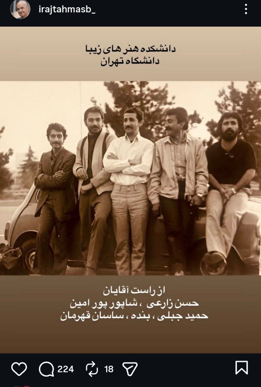 photo_2025-11-26_00-29-55