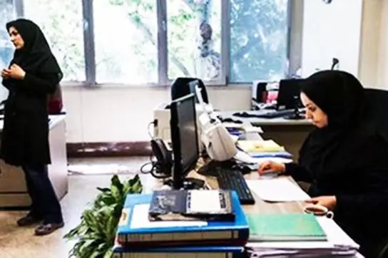 بیکاری زنان