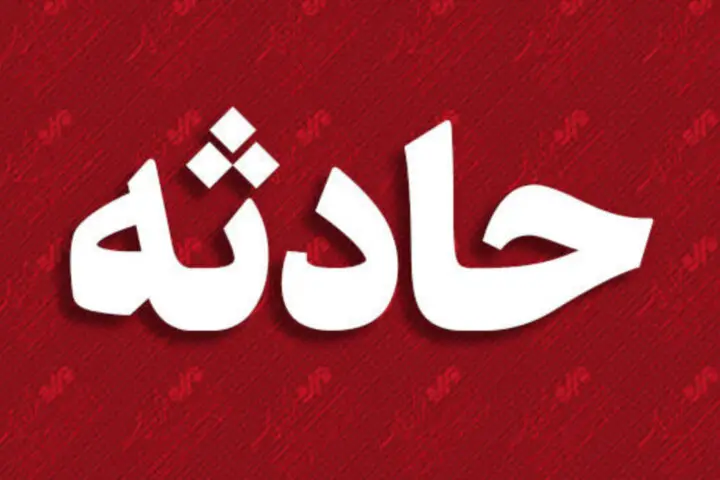 سقوط هولناک بالابر در کارگاه ساختمانی با ۹ مصدوم
