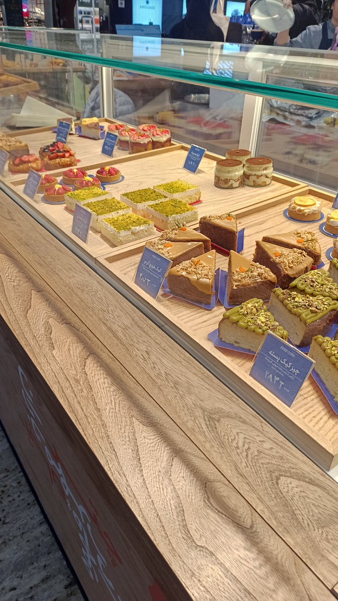 photo_2025-12-16_23-59-32