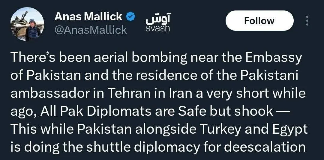 IMG_20260327_011052_935