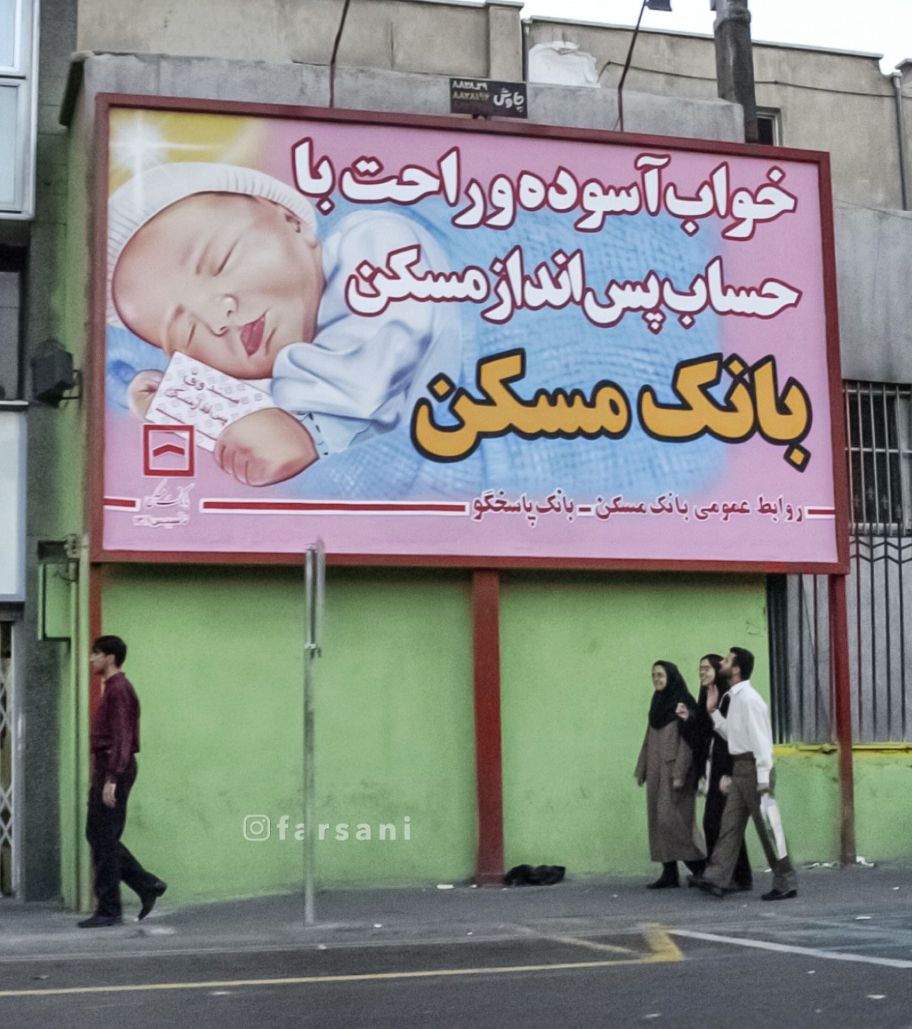 photo_2025-12-24_21-51-09