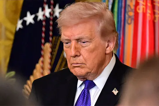ترامپ