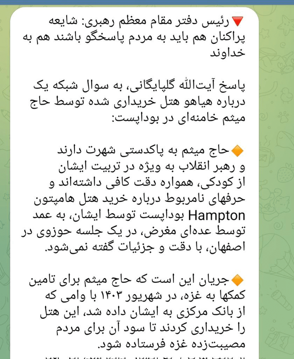 187e074529654b3782badb2d60a53d24