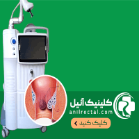 کلینیک شفا_شناور