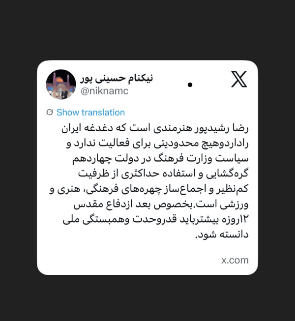 28f1b0e3dece4fc9b792ceab48c80e8a