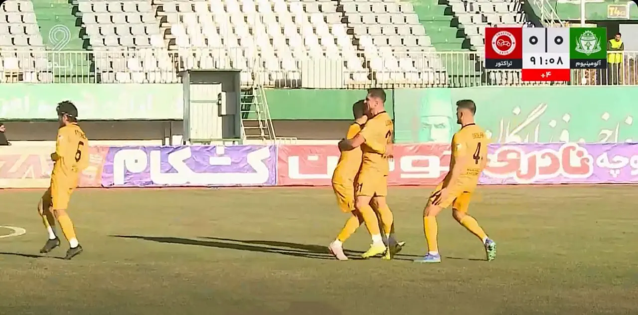 photo_2026-01-28_10-45-32