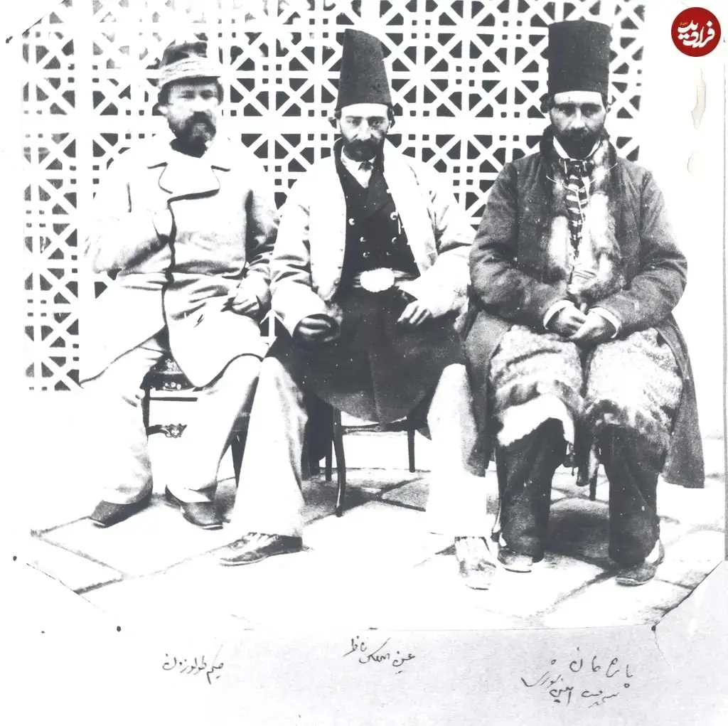 تصویر جالب از حکیم طولوزان، پزشک فرانسوی ناصرالدین شاه تصویر جالب از حکیم طولوزان، پزشک فرانسوی ناصرالدین شاه