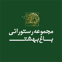 رستوران باغ بهشت - شناور