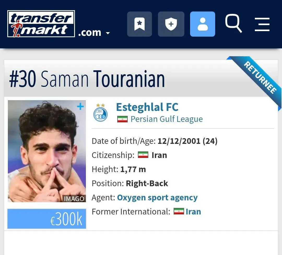 IMG_20260105_001119_197