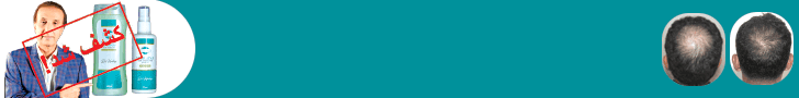 5040 - استیکی پایین