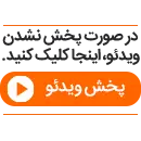 اشک‌های احسان خواجه‌امیری در مراسم بدرقه پدرش