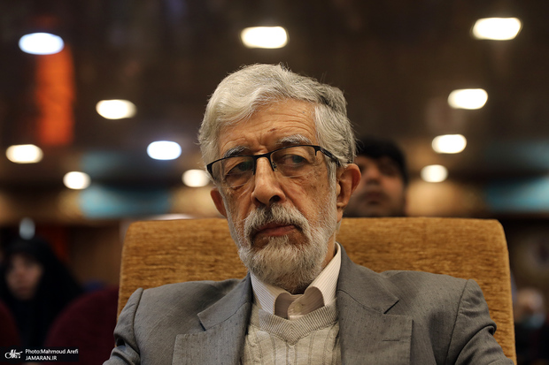 حداد+عادل