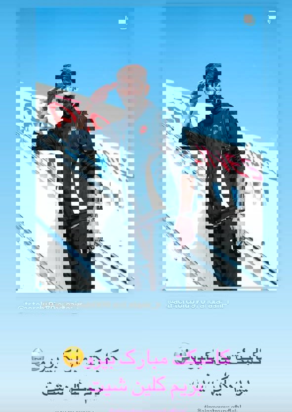 zmsaccpk7