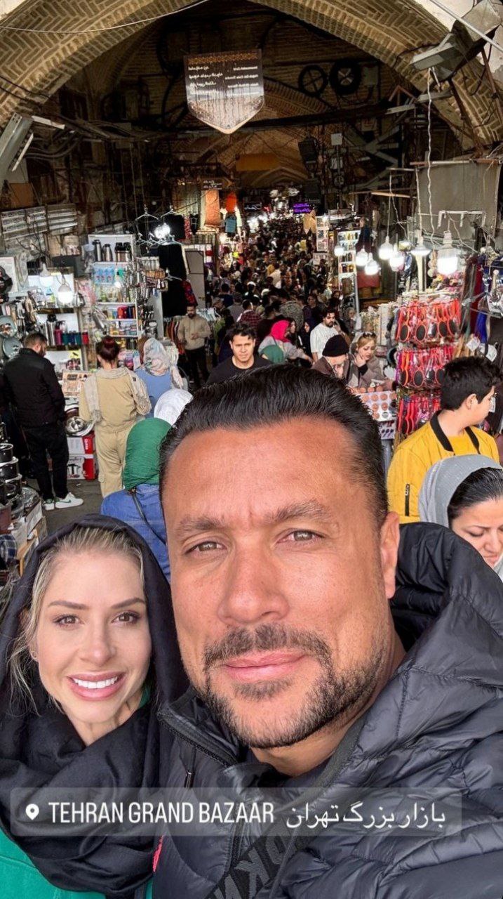 مربی خارجی پرسپولیس و همسرش در بازار بزرگ تهران 