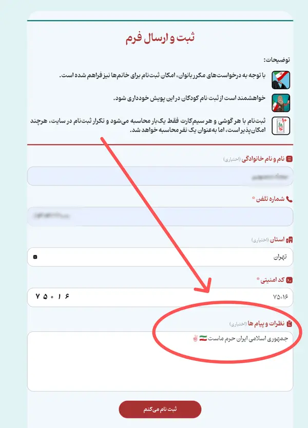 263448adc0744976ba152069cbe585ac