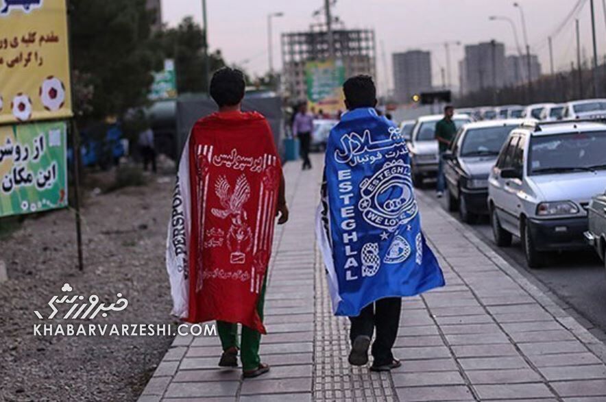 هشدار به هواداران استقلال و پرسپولیس برای دربی