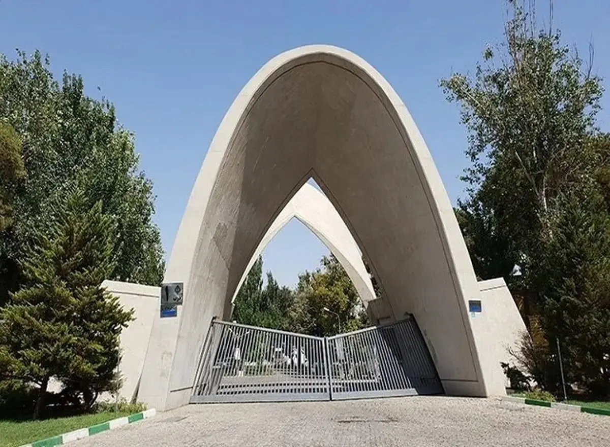 photo_2026-02-22_23-45-35