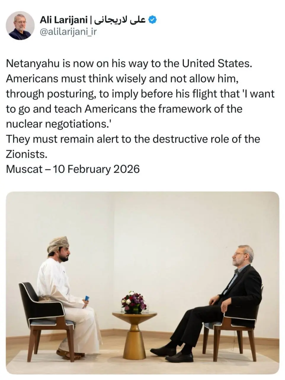 photo_2026-02-10_18-53-15