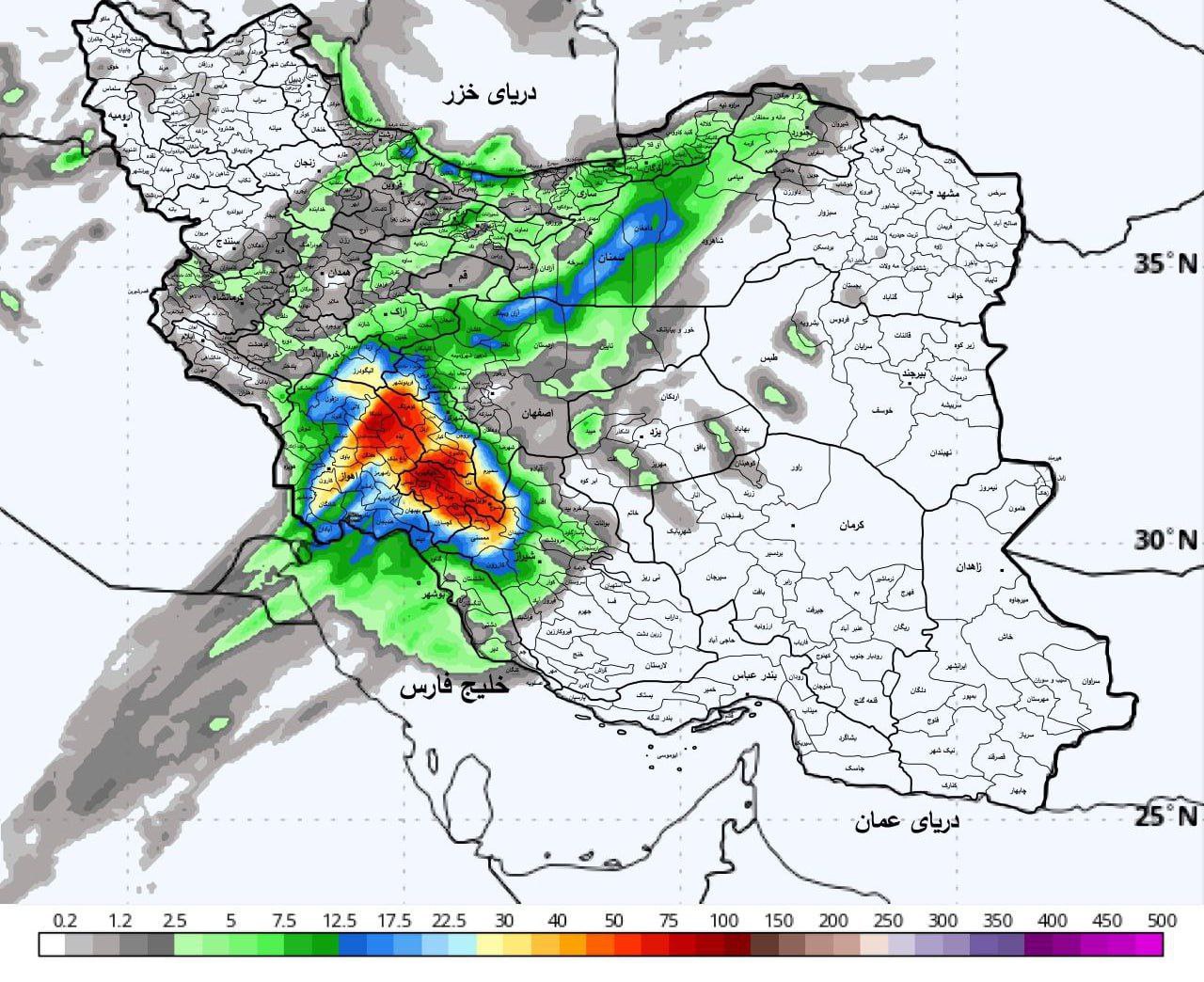 photo_2025-12-10_22-19-18