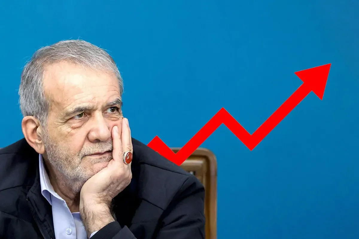 پزشکیان-ak4076-ak7008-1200x800