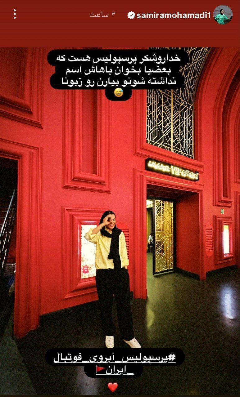 IMG_20251105_181720_588