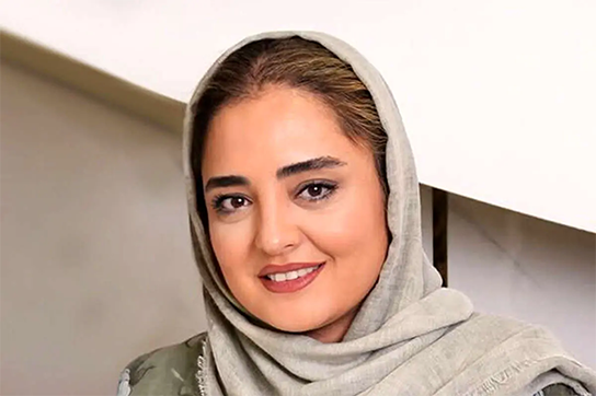 نرگس+محمدی (1)