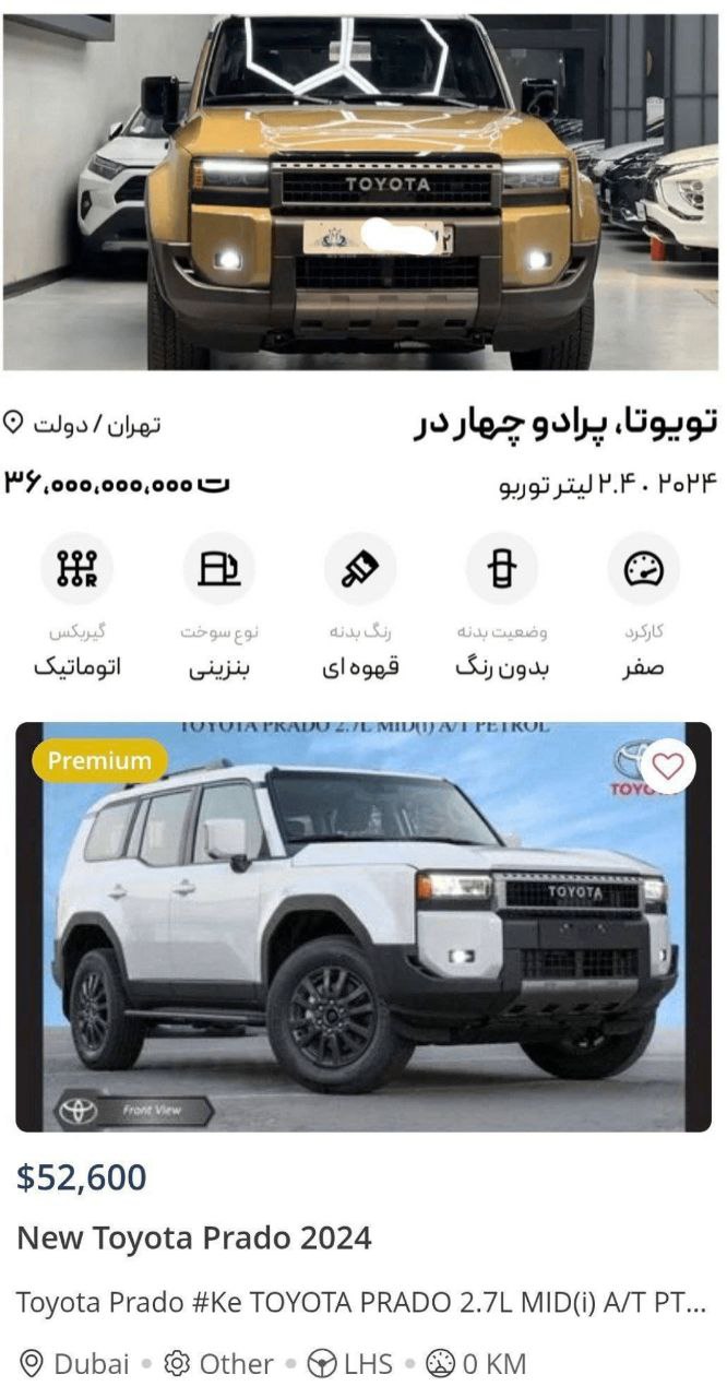 photo_2025-12-21_11-01-40