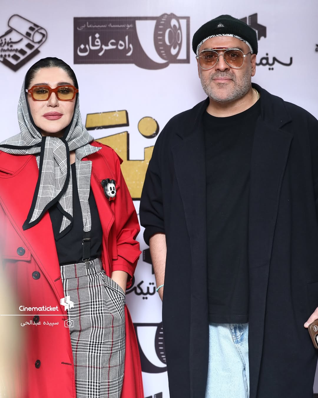 photo_2025-11-08_16-43-03