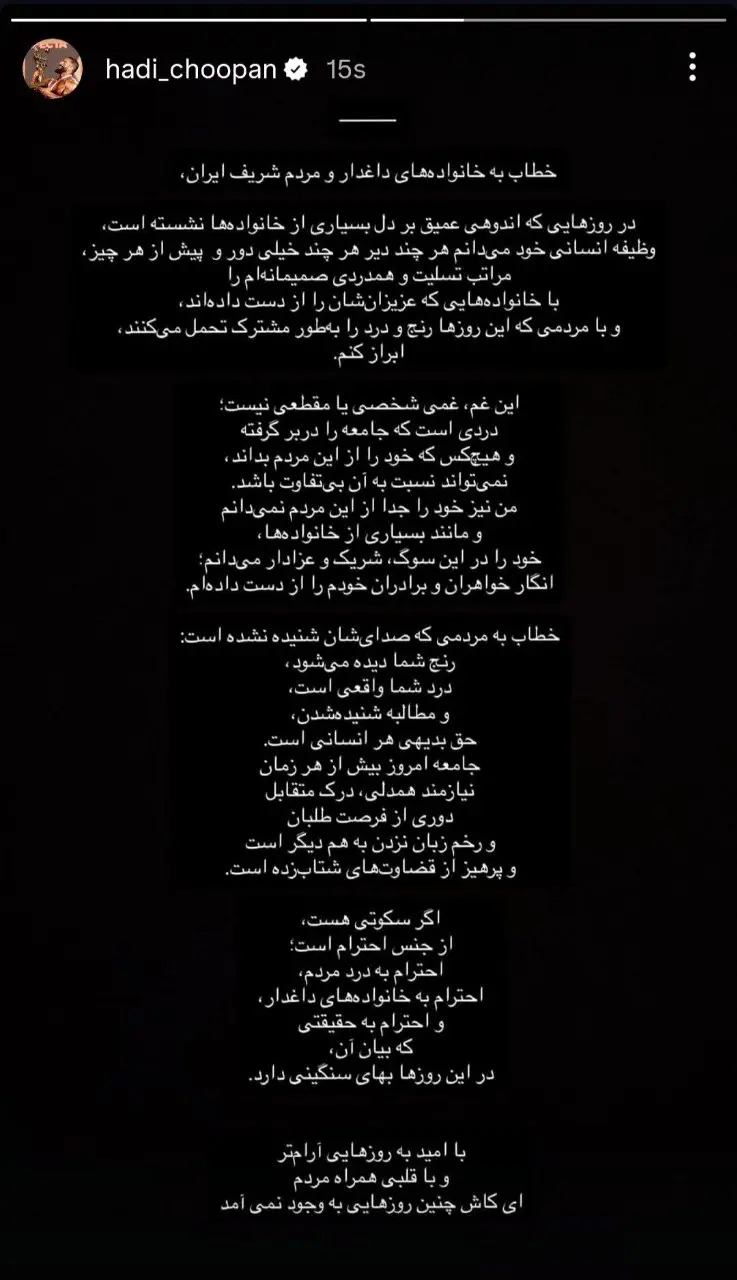 IMG_20260203_225947_966