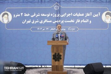 تصاویری از پایانه جدیدی که در تهران افتتاح شد
