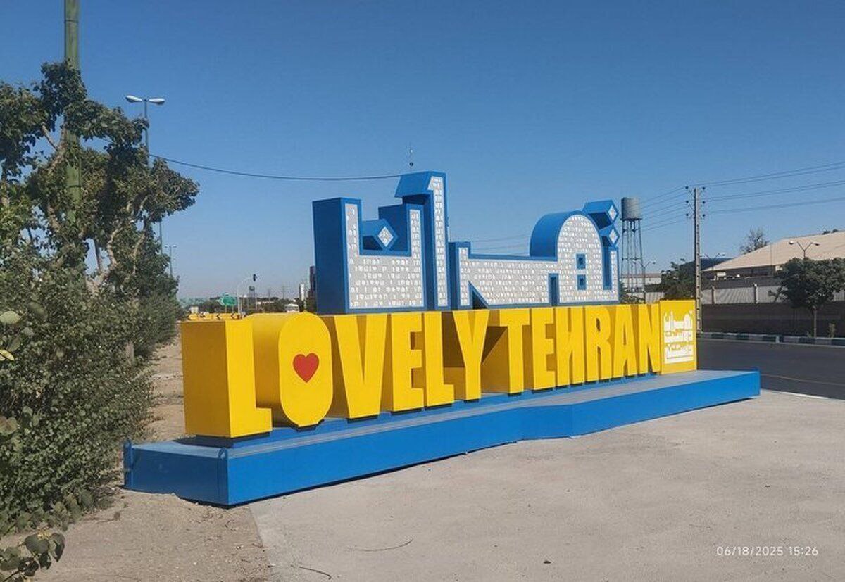 photo_2025-11-30_08-12-00