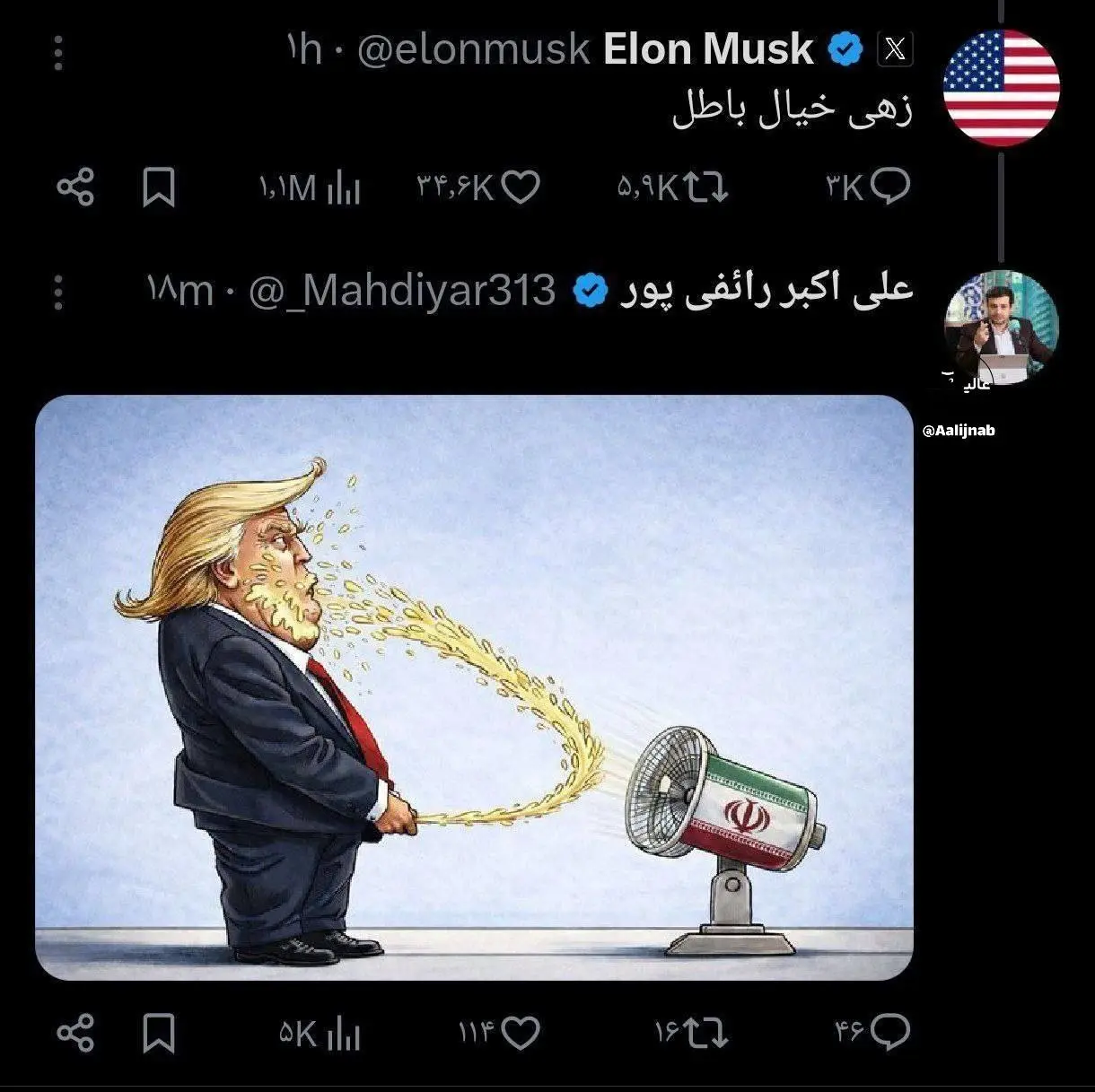 photo_2026-01-04_11-51-39